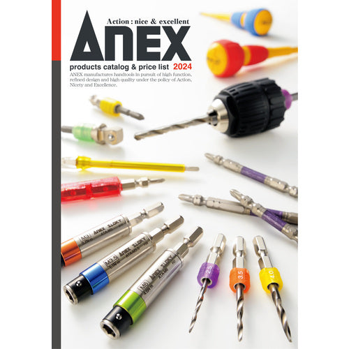 ANNEX General Catalog CATALOG 1 volume