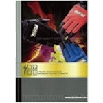 Fuji Glove Leather Glove Revolution Catalog CATALOG 1 volume