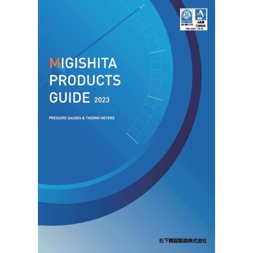 Bottom right: Pressure Gauge General Catalog CATALOG 1 volume