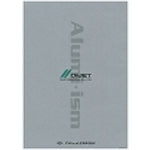 ダイジェット　アルミ加工用工具アルミイズムカタログ　CATALOG2　1 冊