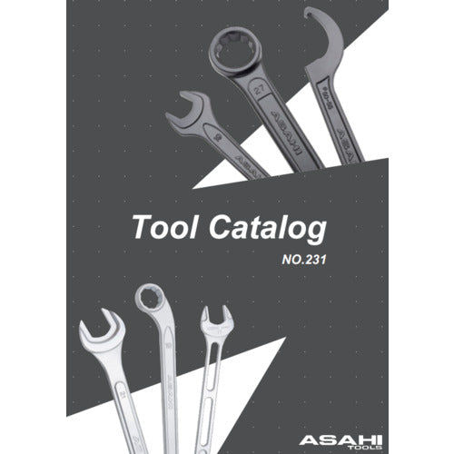 ASH 툴 종합 카탈로그 CATALOG 1 권