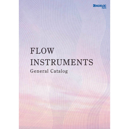 ＫＯＦＬＯＣ　総合カタログ　CATALOG　1 冊