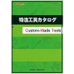 ASH Custom Tool Catalog CATALOG2 1 volume