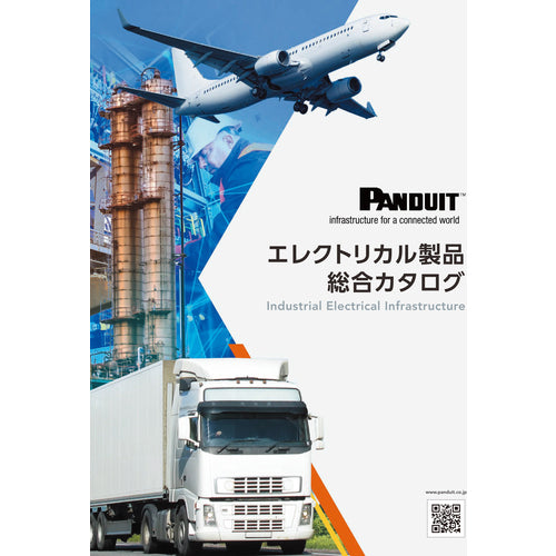PANDUIT Electrical Products General Catalog CATALOG 1 volume