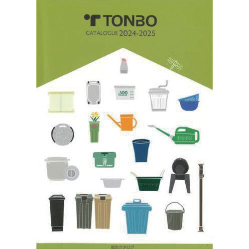TONBO 종합 카탈로그 CATALOG 1 권