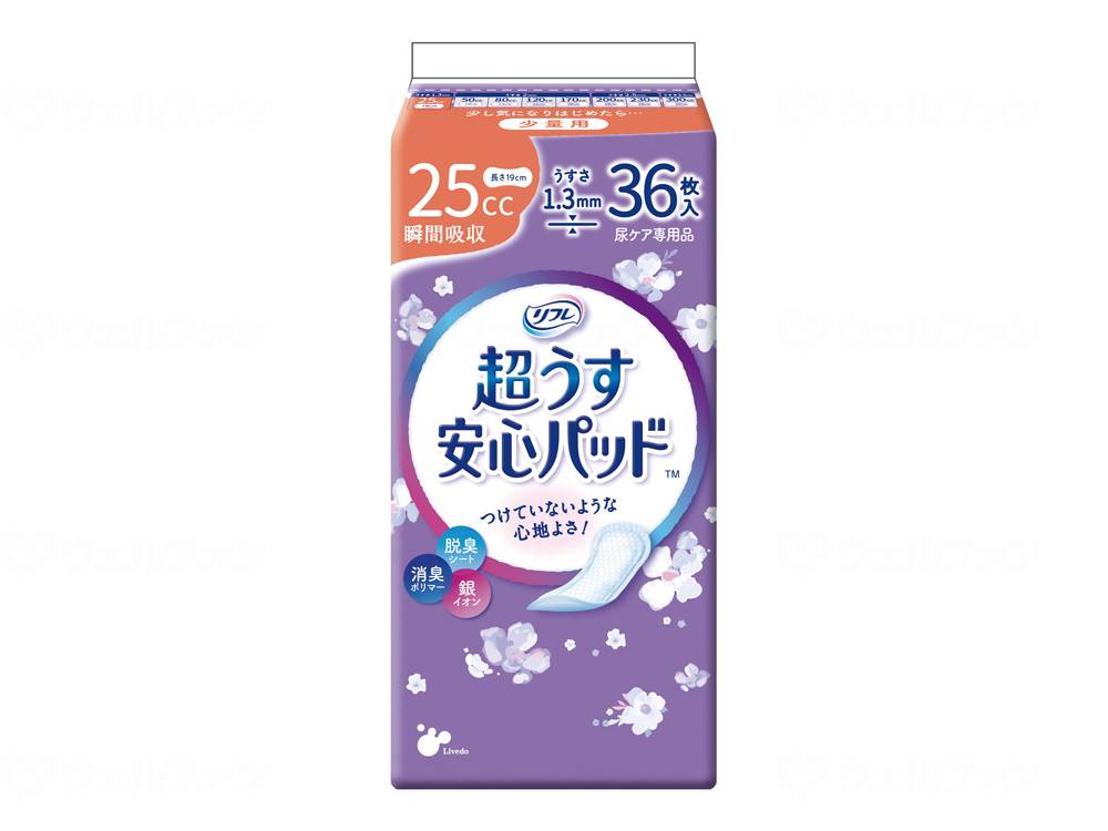 リブドゥT リフレ超うす安心ﾊﾟｯﾄﾞ　25cc少量用 袋