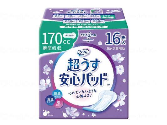 リブドゥTﾘﾌﾚ超うす安心ﾊﾟｯﾄﾞ170cc長時間・夜も安心 袋