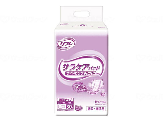 リブドゥGｻﾗｹｱﾊﾟｯﾄﾞﾜｲﾄﾞﾛﾝｸﾞｽｰﾊﾟｰ 袋