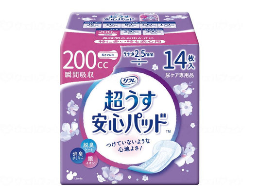 リブドゥTﾘﾌﾚ超うす安心ﾊﾟｯﾄﾞ200cc特に多い時も快適 ｹｰｽ