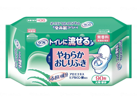 リブドゥTﾄｲﾚに流せるやわらかおしりふき 袋