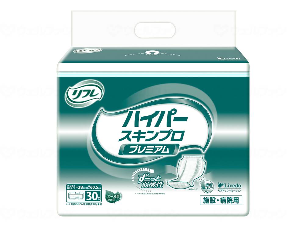 Livedu G Hyper Skin Pro Series Premium Case