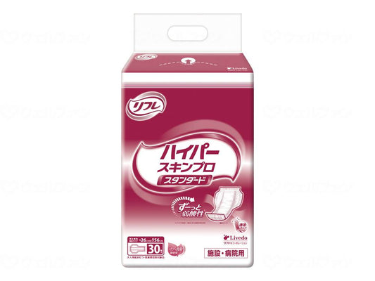 リブドゥGﾊｲﾊﾟｰｽｷﾝﾌﾟﾛｼﾘｰｽﾞ ｽﾀﾝﾀﾞｰﾄﾞ 袋