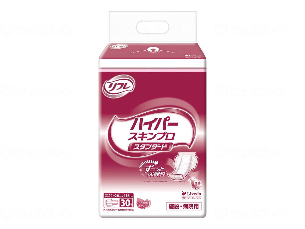 Livedu G Hyper Skin Pro Series Standard Case