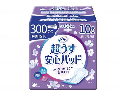 リブドゥTﾘﾌﾚ超うす安心ﾊﾟｯﾄﾞ300cc特に多い時も ｹｰｽ