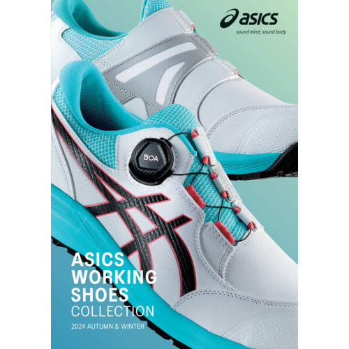 ASICS Working Shoes Catalog AW (Autumn/Winter) CATALOG 1 volume