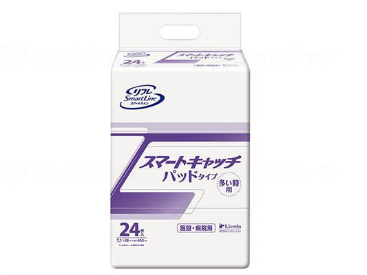 リブドゥﾘﾌﾚ　ｽﾏｰﾄｷｬｯﾁ　多い時ﾀｲﾌﾟ ｹｰｽ