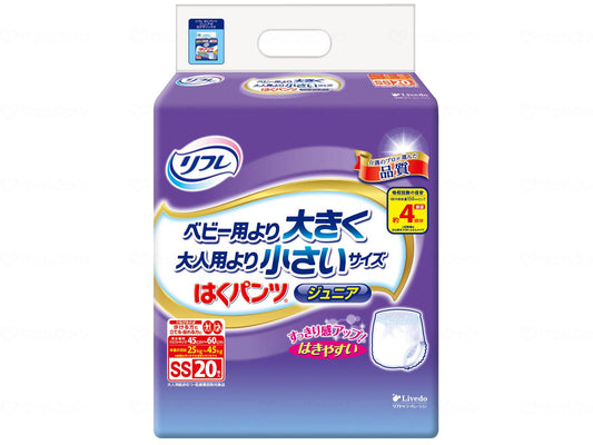 リブドゥTはくﾊﾟﾝﾂｼﾞｭﾆｱ　20枚 ｹｰｽ SS