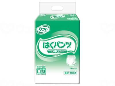 Libdo G Pants Regular Case L