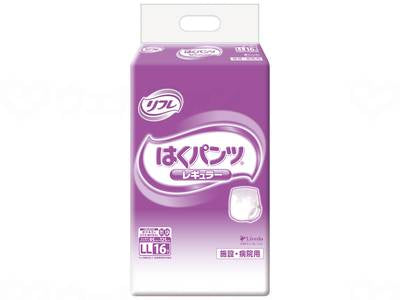 Libdo G Hakupantsu Regular Case LL