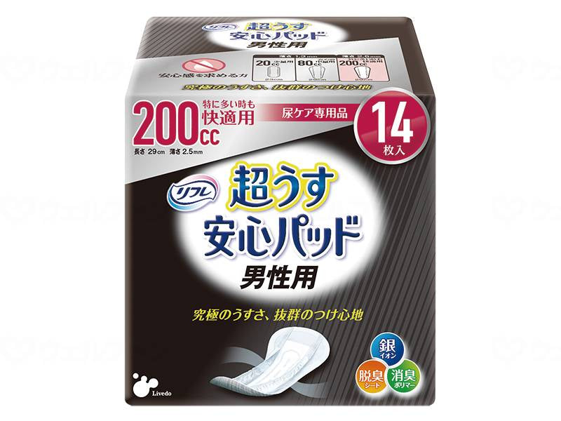 リブドゥTﾘﾌﾚ 超うす安心ﾊﾟｯﾄﾞ男性用 ｹｰｽ 200cc