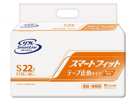 リブドゥGｽﾏｰﾄﾌｨｯﾄﾃｰﾌﾟ止め ｹｰｽ S