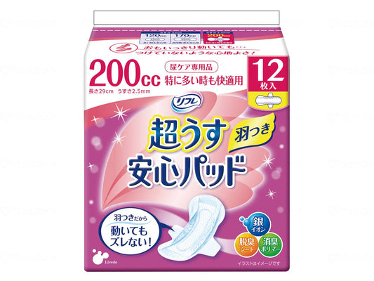 リブドゥTﾘﾌﾚ超うす安心ﾊﾟｯﾄﾞ　羽つき 袋 200cc