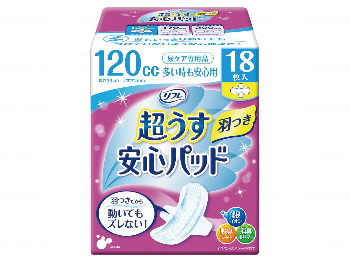 Livedo T-Refre Ultra Thin Safety Pad with Wings Bag 120cc