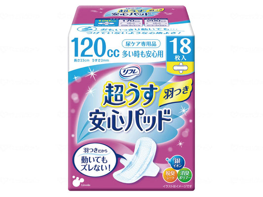 リブドゥTﾘﾌﾚ超うす安心ﾊﾟｯﾄﾞ　羽つき 袋 120cc