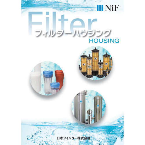 Nippon Filter Filter Housing Product Catalog CATALOG1 1 volume