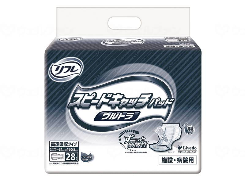 リブドゥGｽﾋﾟｰﾄﾞｷｬｯﾁﾊﾟｯﾄﾞ　ｳﾙﾄﾗ　28枚 ｹｰｽ