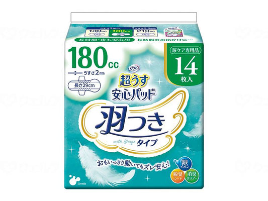 リブドゥTﾘﾌﾚ超うす安心ﾊﾟｯﾄﾞ　羽つき 袋 180cc