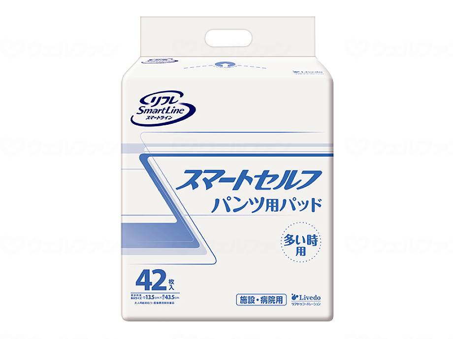 Livedrefree Smart Line Smart Self Heavy Case