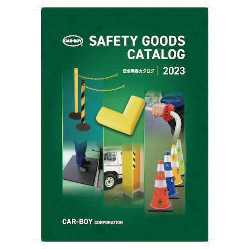 CAR-BOY General Catalog CATALOG 1 volume