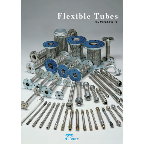TOFLE Product Catalog CATALOG 1 volume