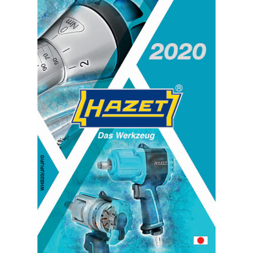 ＨＡＺＥＴ　製品総合カタログ　CATALOG　1 冊