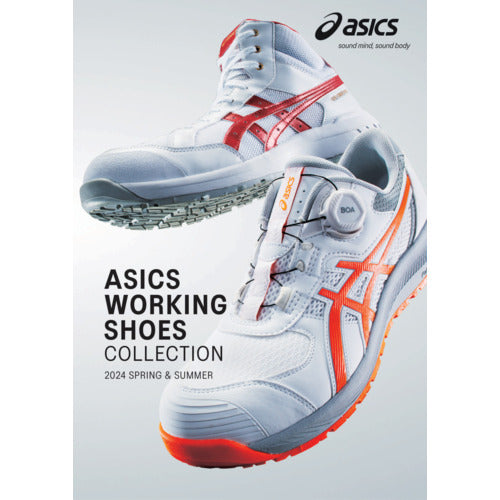 ASICS Working Shoes Catalog SS (Spring/Summer) CATALOG1 1 volume