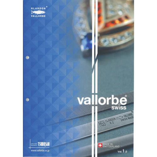 Ｖａｌｌｏｒｂｅ　総合カタログ　CATALOG　1 冊