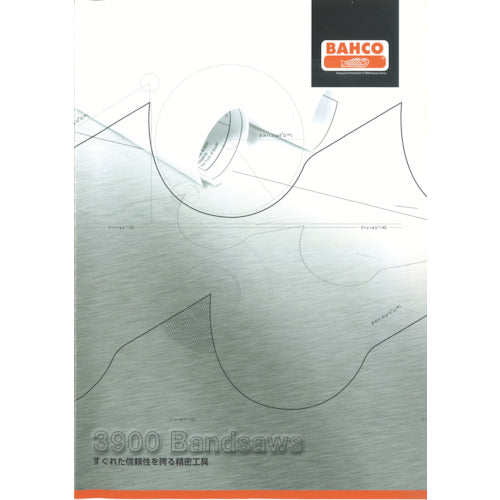 Bahco 3900 Cut-off Bandsaw Catalog CATALOG2 1 volume