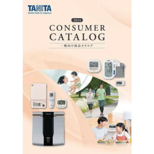 TANITA General Catalog CATALOG2 1 volume