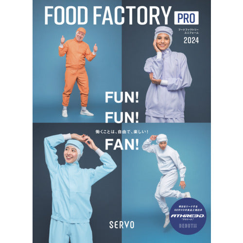サンペックス　ＦＯＯＤ　ＦＡＣＴＯＲＹカタログ　ＣＡＴ−ＦＦ２１　CATALOG　1 冊