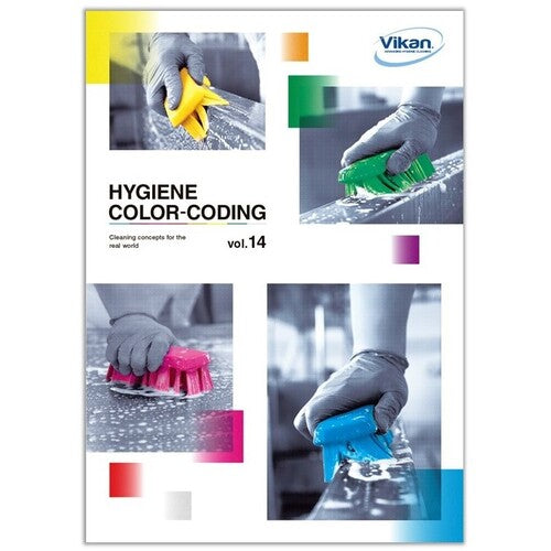 Vikan 종합 카탈로그 CATALOG 1 권