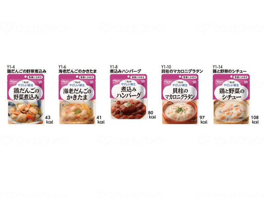 Kewpie Easy Menu I 5 types x 3 of each
