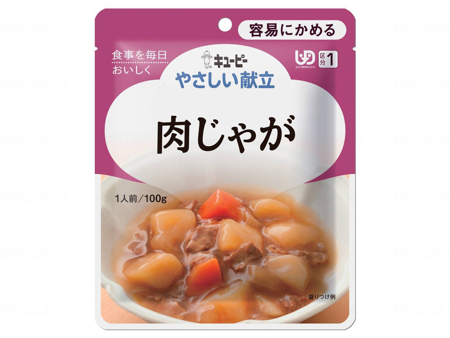 キユーピーやさしい献立Ⅰ 個 肉じゃが