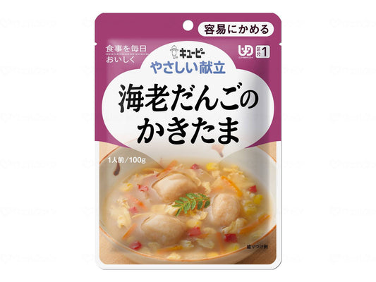 Kewpie Easy Menu I Bowl Shrimp Dumplings and Eggs