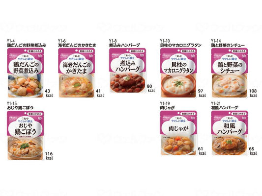 キユーピーやさしい献立Ⅰ 8種8個ｾｯﾄ