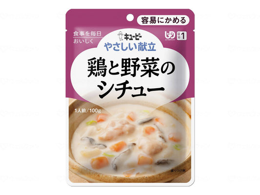 Kewpie Easy Menu I Bowl Chicken and Vegetable Stew