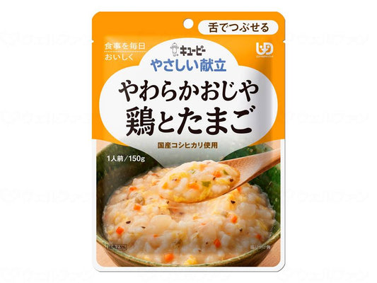 키유피 부드러운 식단 Ⅲ 개 닭과 달걀