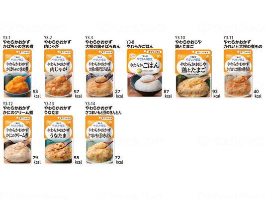 키유피 부드러운 식단 Ⅲ 9종 12식 세트