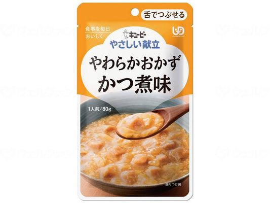 키유피 부드러운 식단 Ⅲ 개