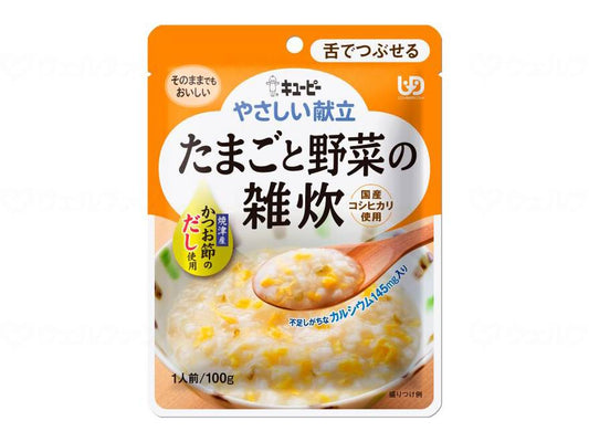 키유피 부드러운 식단 Ⅲ 개 달걀 야채의 밥